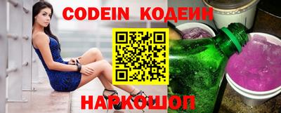 кокс Кандалакша