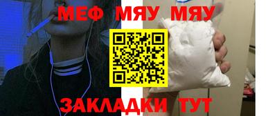 кокс Кандалакша