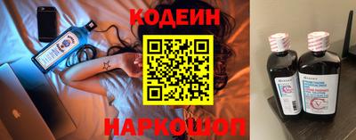 кристаллы Камышлов