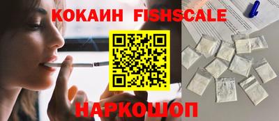 кокс Кандалакша