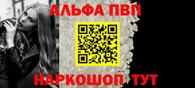 кокс Кандалакша