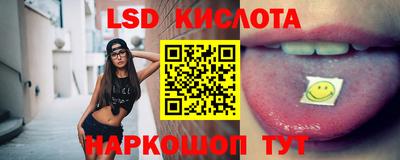 кокс Кандалакша