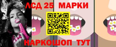 кокс Кандалакша
