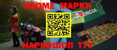 кристаллы Камышлов