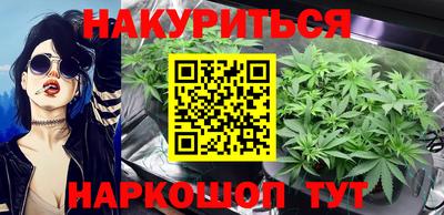 кокс Кандалакша