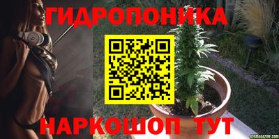 кристаллы Камышлов
