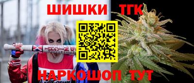 кристаллы Камышлов