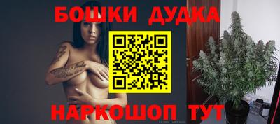 кристаллы Камышлов