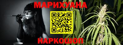 кристаллы Камышлов