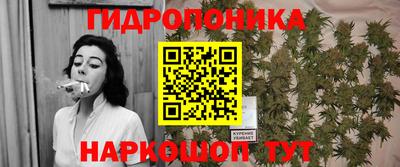 кристаллы Камышлов
