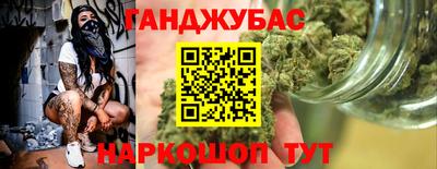 кокс Кандалакша