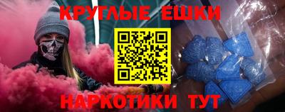 кокс Кандалакша