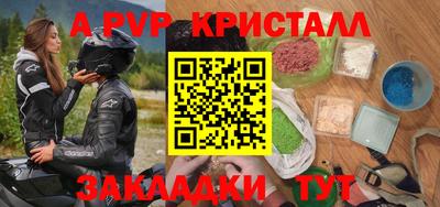 кокс Кандалакша