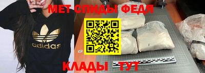 кристаллы Камышлов