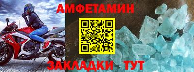 кокс Кандалакша