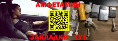 кокс Кандалакша