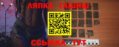 кристаллы Камышлов