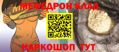 кристаллы Камышлов