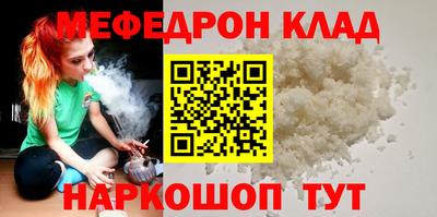 кокс Кандалакша