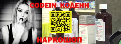 кристаллы Камышлов