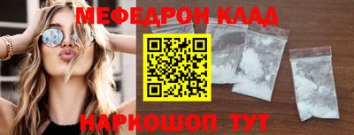 кокс Кандалакша