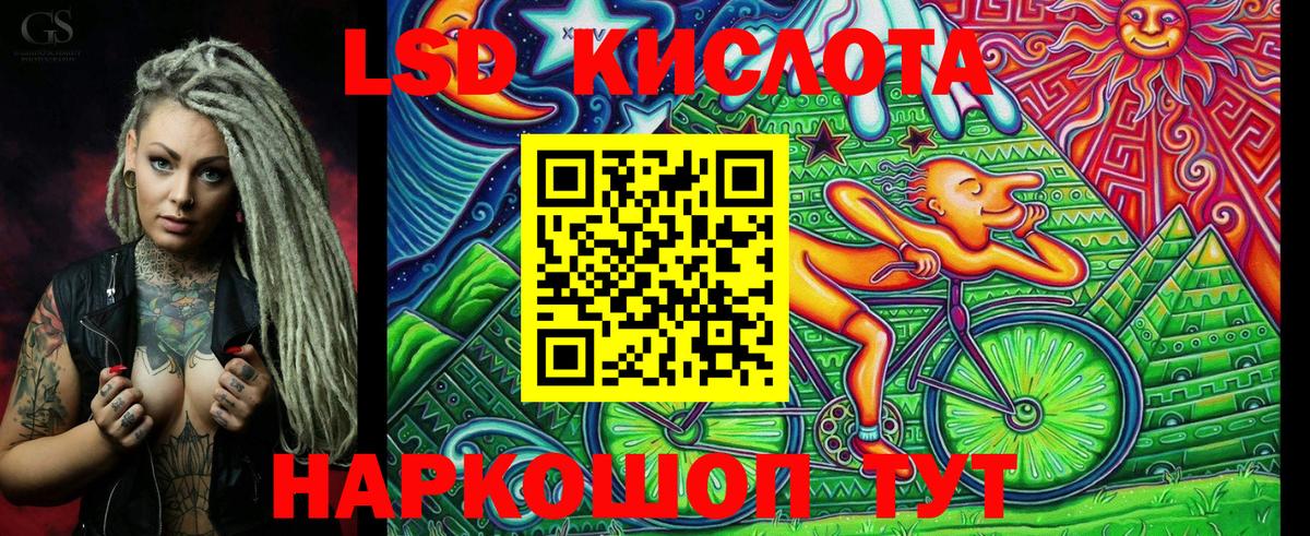 Марки NBOMe 1500мкг  где купить наркоту  Мариинск  Вход с VPN 